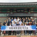 광명농수산
