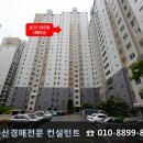 씨유 신평대로 이미지