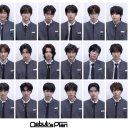 뉴키즈 이미지