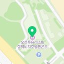 (주)카메라투유 네이버블로그