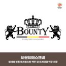 (주)에스앤비 이미지