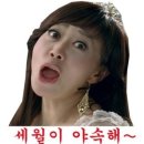 삼성시트 이미지