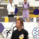 맥길이네