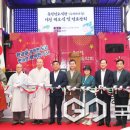 북정경로식당 이미지