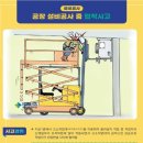케이알씨 이미지
