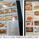 선궁 이미지