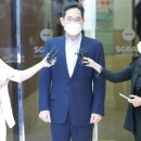 Samsung chief stresses importance of technological prowess 삼성부회장 기술의중요성 강조 이미지