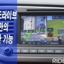 ㈜대화로점 현대자동차 이미지