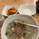 창원 대방동 종점 맛집 생감자옹심이칼국수에 다녀온 후기
