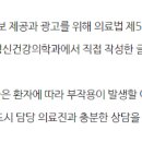 다산빛정신건강의학과의원 이미지