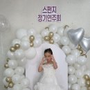 달성군청 대강당 이미지