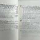 글로벌파트너스 이미지