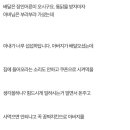 처갓집통닭