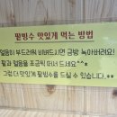 비트노래연습장 이미지