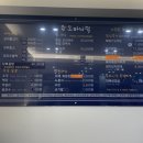 오마니덕 이미지