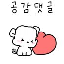 미작뷰티 이미지