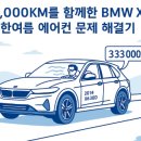 휘영모터스 이미지
