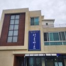 섭(홍합)죽 마을 | 속초 섭(홍합) 죽마을 리뷰, 홍합으로 만든 섭 해장국 &amp; 섭죽 맛집