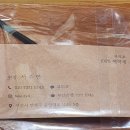 랄라뷰티2 이미지