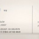 성창인테리어 이미지