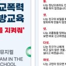 워시플러스카케어 이미지