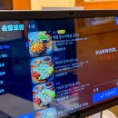 배방읍 월천5~7길 | 아산 배방 월천 맛집 굴보쌈 끝내주는 손정보쌈 후기