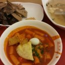 죠스떡뽁이 이미지