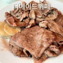 메이드 | 마곡무한리필 더메이드뷔페 내돈내산 후기