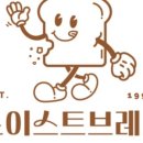 노이스트브레드