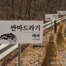 우보유통 이미지