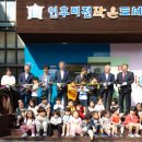 인후비전작은도서관 넥스트데일리