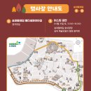 호수로6번길 이미지