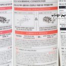 까망머리앤미용실 이미지