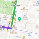 영등포구청역 5번 출입구 이미지