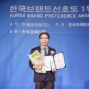창의와날개 이미지