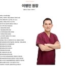 🟢 이마주름 최선의 개선방법은 상안검 수술(윗눈 꺼풀 수술)입니다.