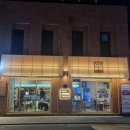 뜨물 | 시즌별 특색있는 메뉴가 있는 염창역술집 추천, 도깨비뜨물