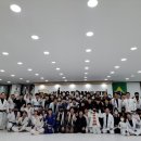 감삼주짓수