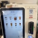 한솔온누리 이미지