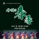 부여(사비)-11 이미지