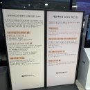 헌양로 네이버블로그