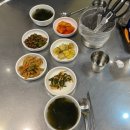 우미네 이미지