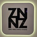 청소년 방송댄스 | 광명사거리역 ZN댄스학원 방송 다이어트 댄스 내돈내산 수강후기