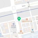 주식회사 세이프올레