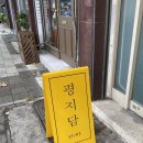 수원-0915 네이버블로그