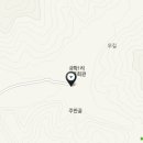 서산테크노밸리공인중개사사무소 이미지