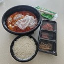 안양 배달 1인 삼겹 김치찜 추천! 밥풀떼기 안양점 내돈내산 후기