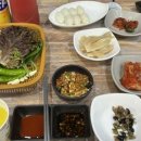 장유수산회센터