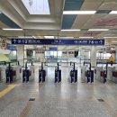 오산4리 이미지