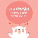 리겔세무회계 이미지